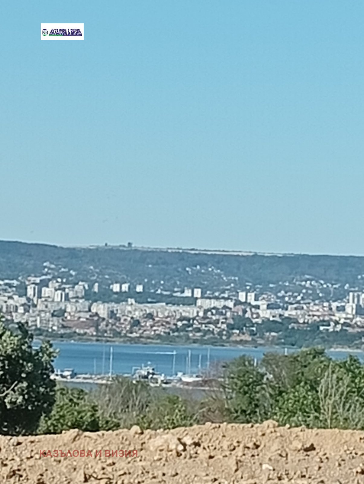 ������� ������ | Imot.bg � ����������� 3