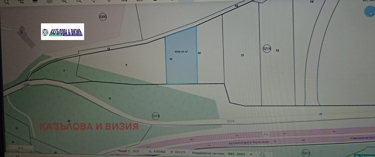 ������� ������ | Imot.bg � ����������� 1