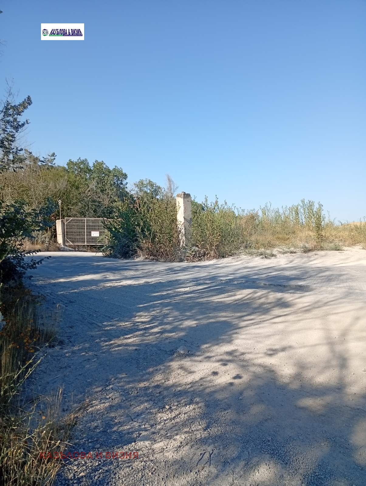 ������� ������ | Imot.bg � ����������� 2