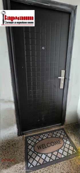 Продается 1 спальня