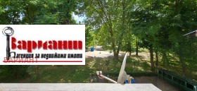  2- | Imot.bg    17