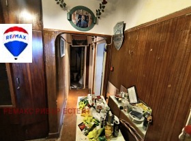 ������� 2-����� | Imot.bg � ����� ������ 5