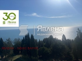 3-стаен град Варна, Галата 6