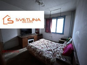 ������� 3-����� | Imot.bg � ����� ������ 2