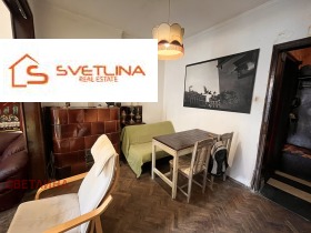 ������� 3-����� | Imot.bg � ����� ������ 4