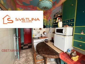 ������� 3-����� | Imot.bg � ����� ������ 11