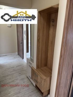 ������� 3-����� | Imot.bg � ����� ������ 4