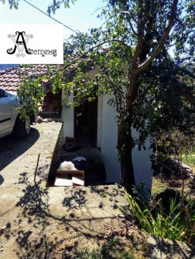 ������� ���� | Imot.bg � ����� ������ 4