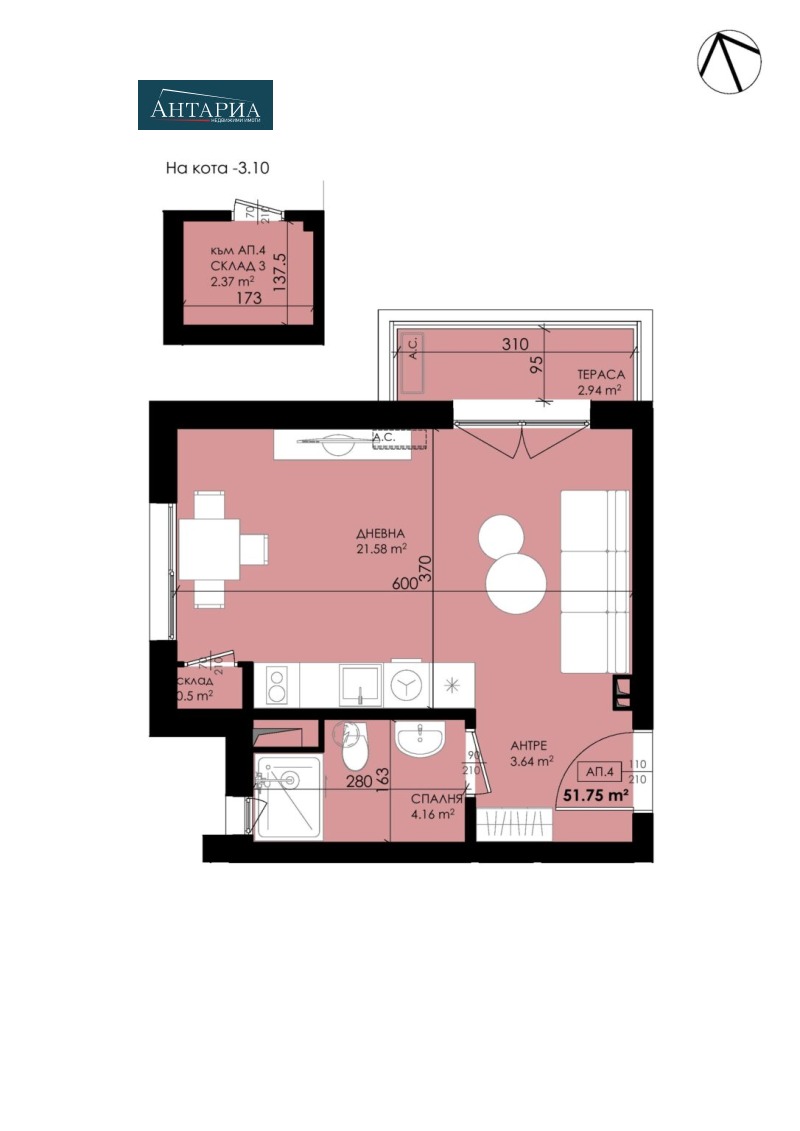 Продава 1-СТАЕН, гр. Созопол, област Бургас, снимка 2 - Апартаменти - 53033337