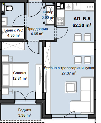 Til salgs  1 soverom Plovdiv , Hristo Smirnenski , 75 kvm | 85713059 - bilde [5]