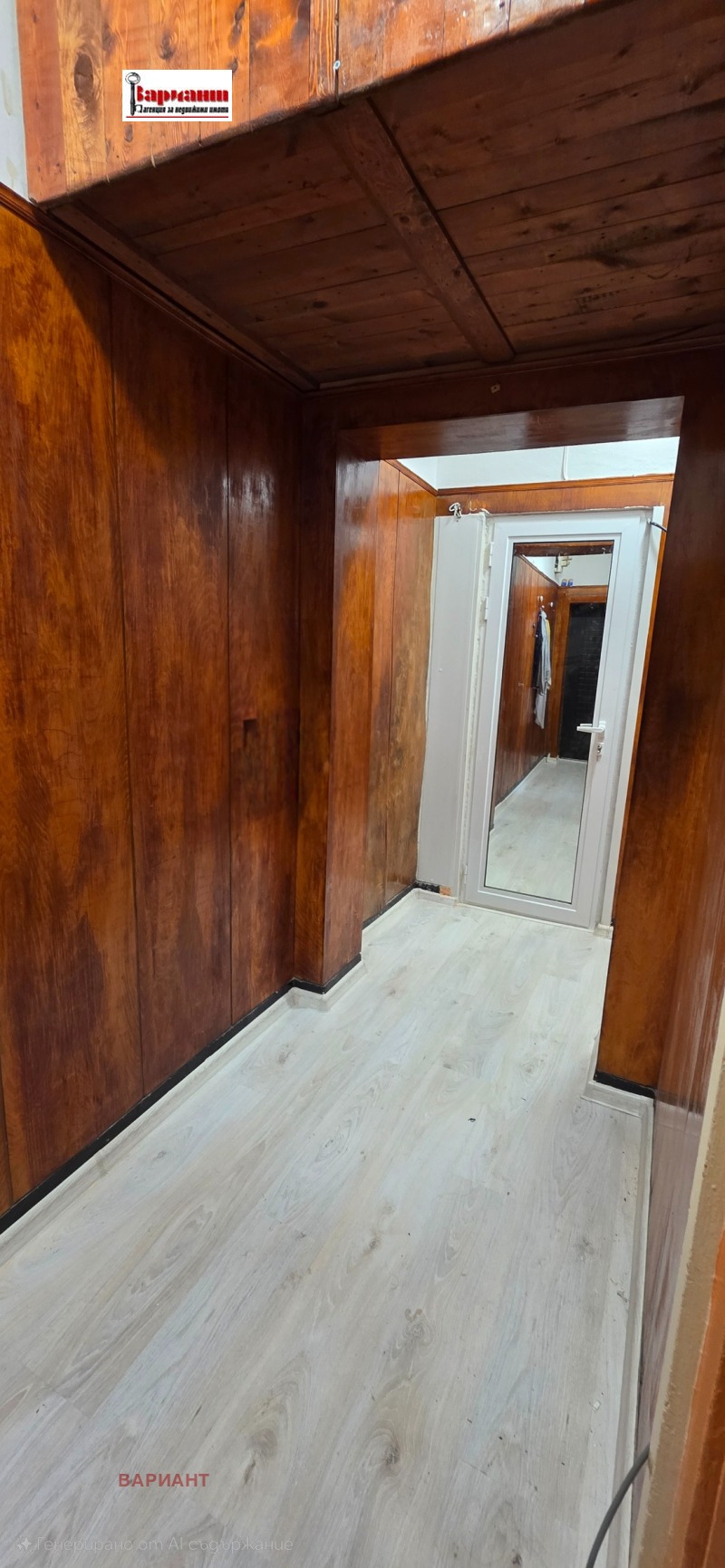 Продава  2-стаен град Перник , Изток , 60 кв.м | 68424805 - изображение [14]