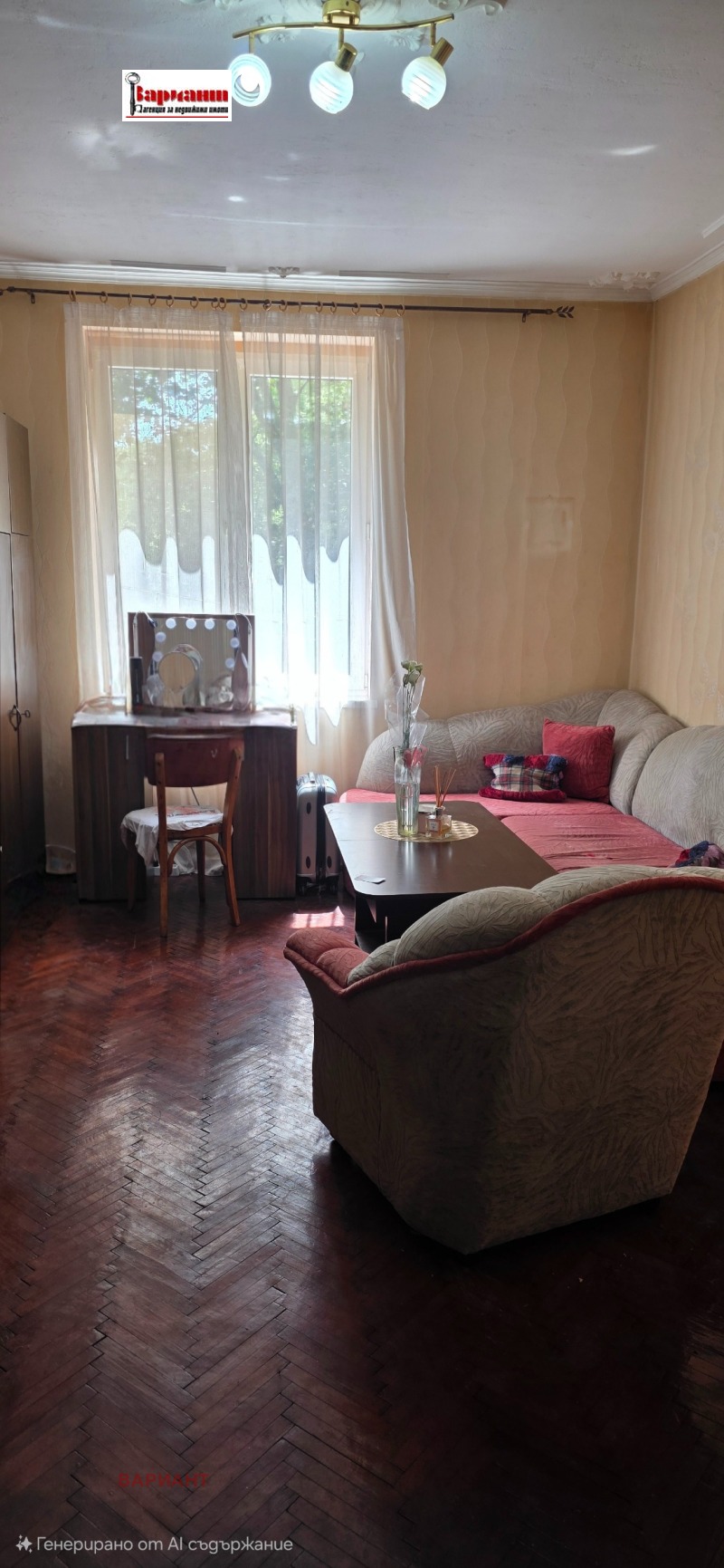Продава  2-стаен град Перник , Изток , 60 кв.м | 68424805 - изображение [10]