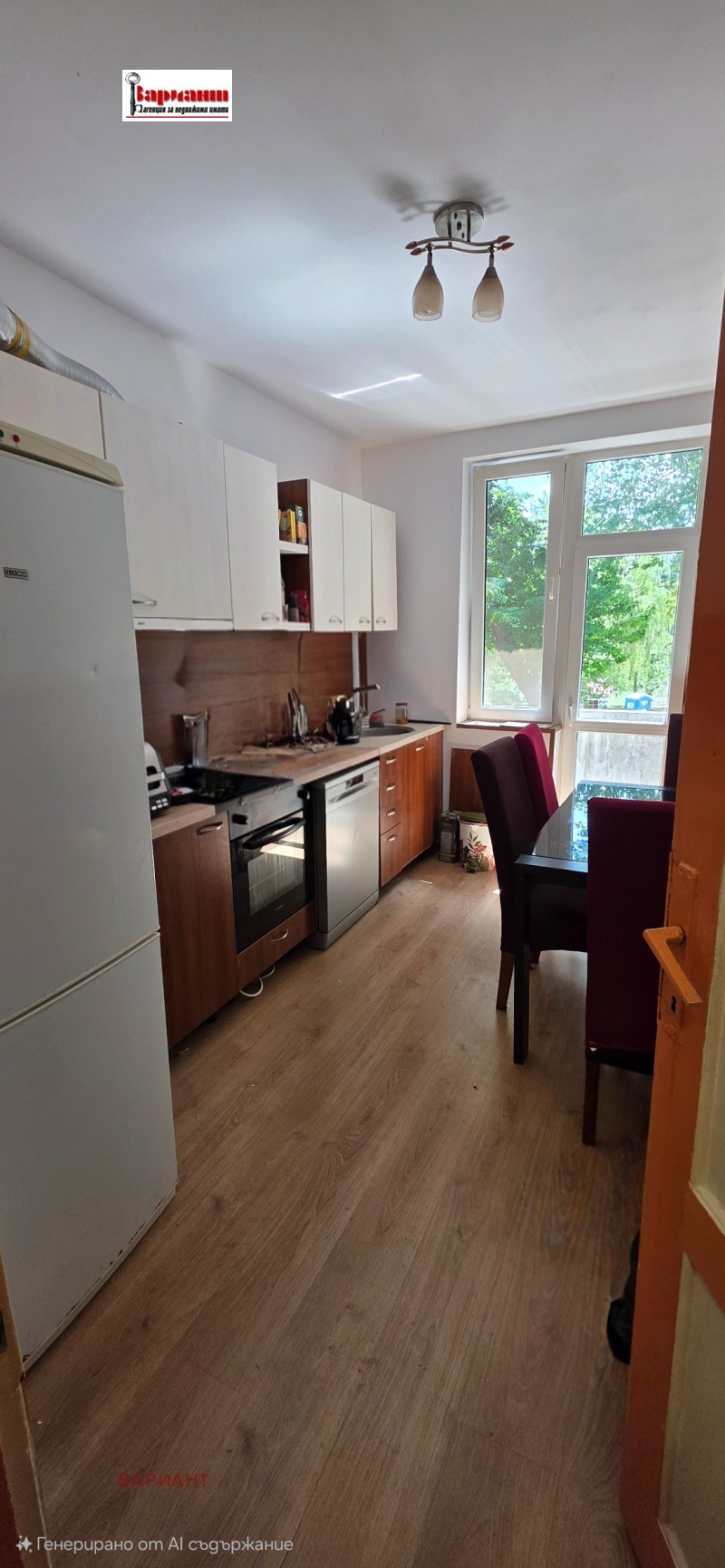 Продава  2-стаен град Перник , Изток , 60 кв.м | 68424805 - изображение [3]