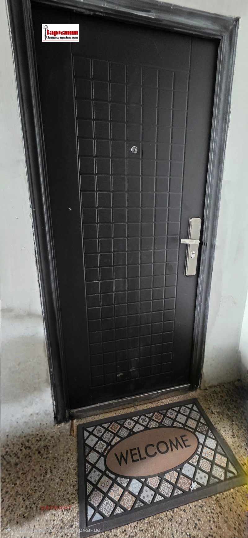 Продава  2-стаен град Перник , Изток , 60 кв.м | 68424805