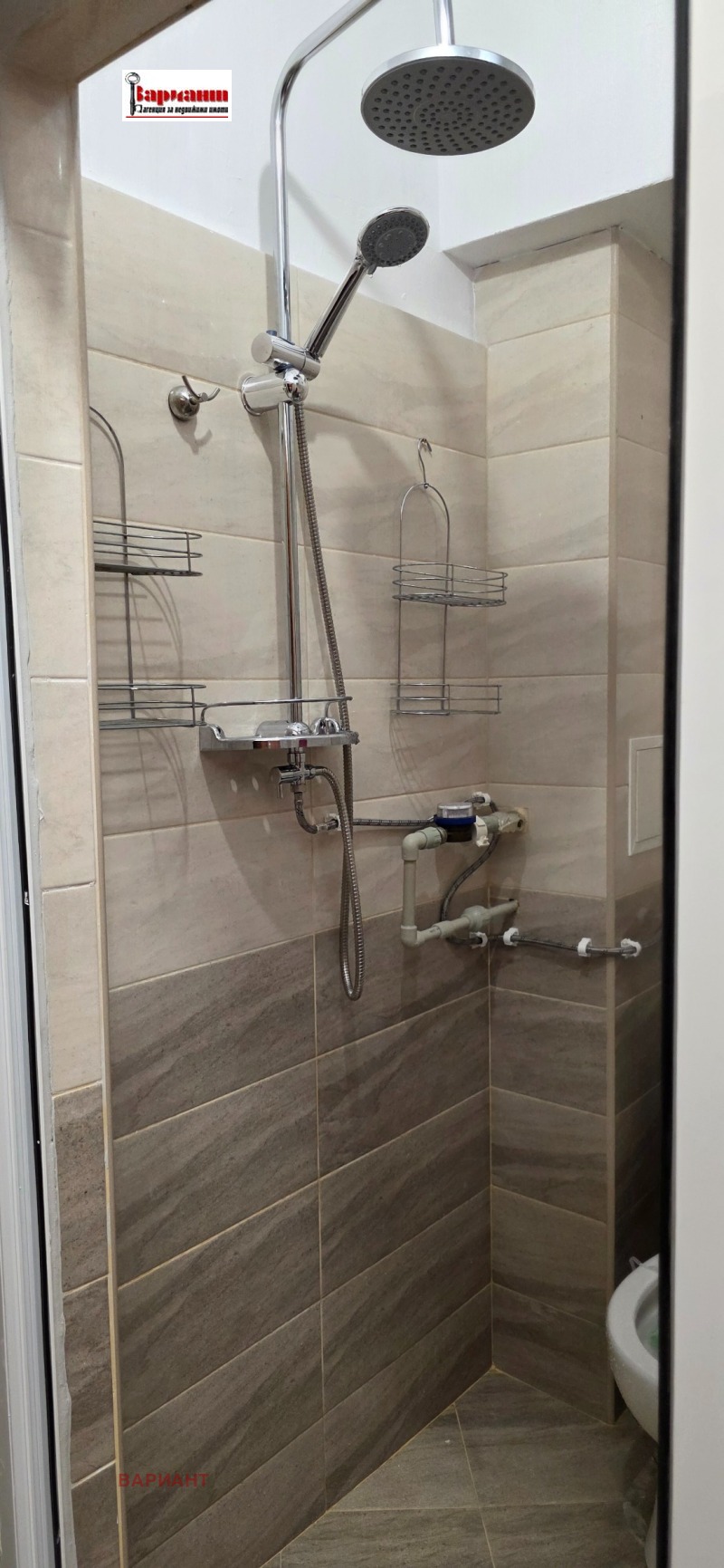 Продава  2-стаен град Перник , Изток , 60 кв.м | 68424805 - изображение [7]