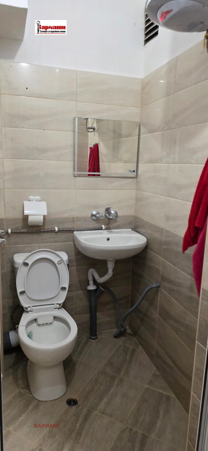Продава  2-стаен град Перник , Изток , 60 кв.м | 68424805 - изображение [6]