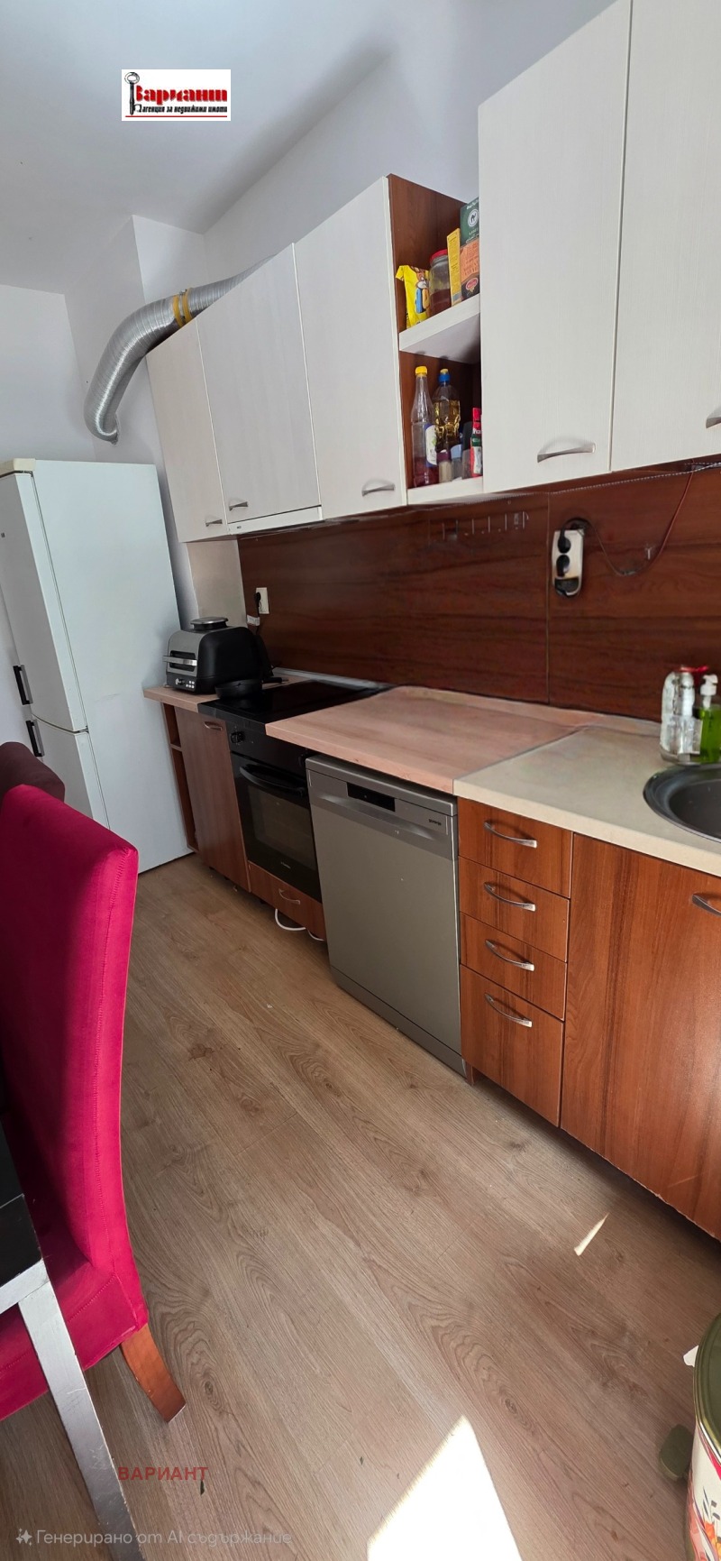 Продава  2-стаен град Перник , Изток , 60 кв.м | 68424805 - изображение [8]