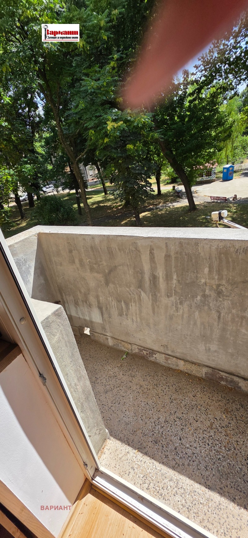 Продава  2-стаен град Перник , Изток , 60 кв.м | 68424805 - изображение [16]