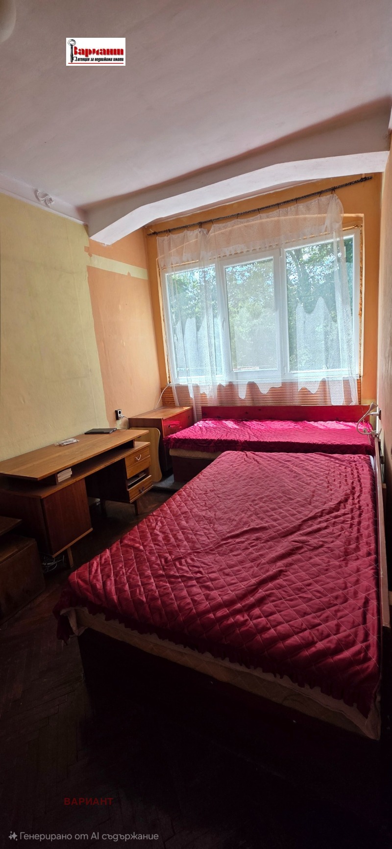 Продава  2-стаен град Перник , Изток , 60 кв.м | 68424805 - изображение [5]