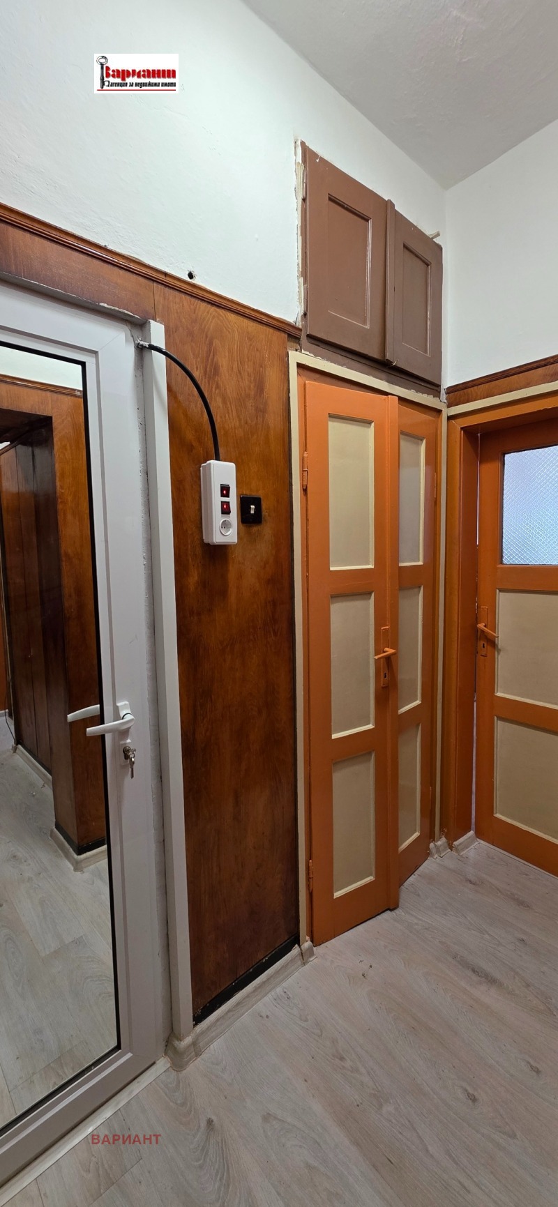 Продава  2-стаен град Перник , Изток , 60 кв.м | 68424805 - изображение [13]