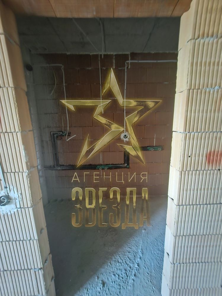 Продава 2-СТАЕН, гр. Пловдив, Христо Смирненски, снимка 6 - Апартаменти - 52204505