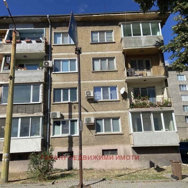 Продава 2-СТАЕН, гр. Габрово, Център
