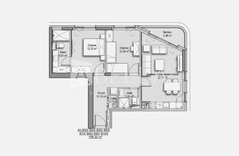 Satılık  2 yatak odası Sofia , Vitoşa , 108 metrekare | 21174052