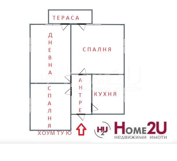 Продава ЕТАЖ ОТ КЪЩА, с. Горни Богров, област София-град, снимка 12 - Етаж от къща - 49053508