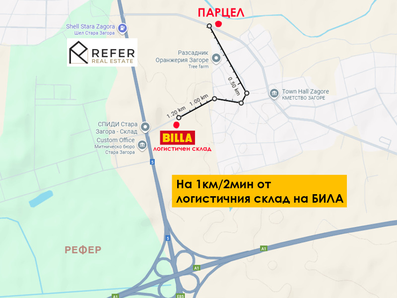 Продава  Парцел област Стара Загора , с. Загоре , 8436 кв.м | 91011270