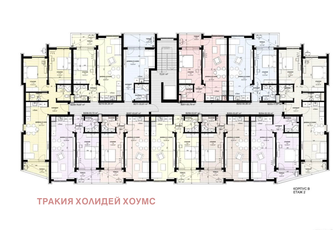 Продава 1-СТАЕН, с. Равда, област Бургас, снимка 6 - Апартаменти - 54199298
