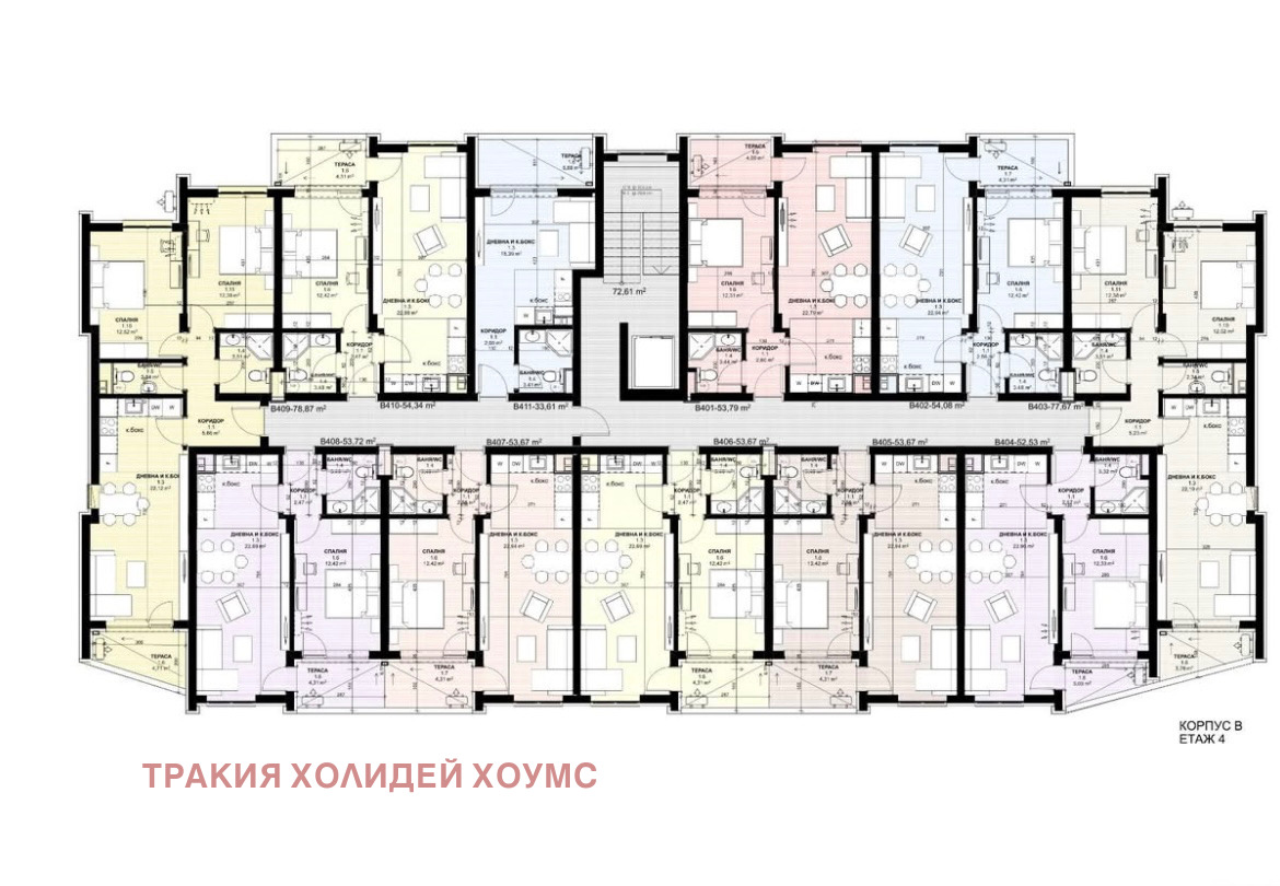 Продава 1-СТАЕН, с. Равда, област Бургас, снимка 7 - Апартаменти - 54199298