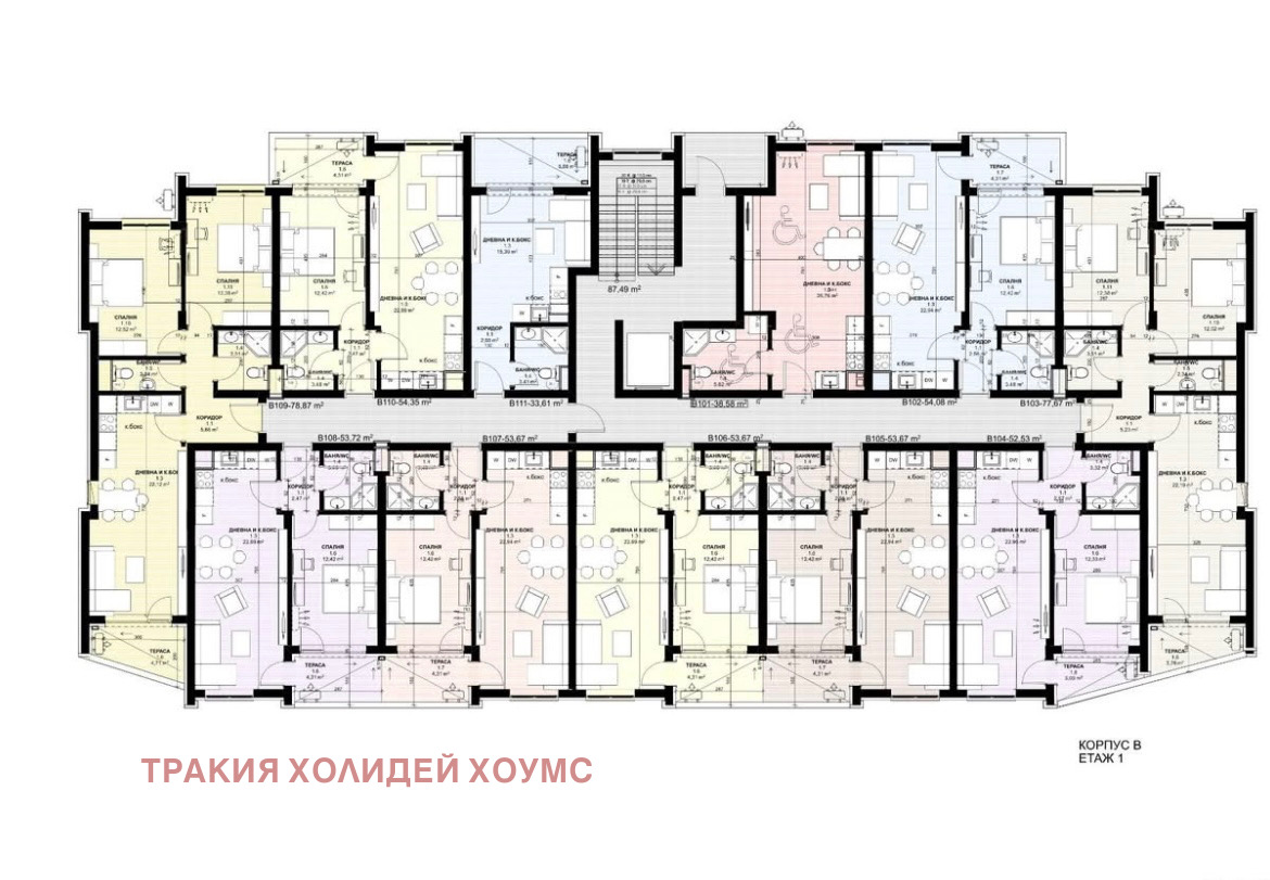 Продава 1-СТАЕН, с. Равда, област Бургас, снимка 5 - Апартаменти - 54199298