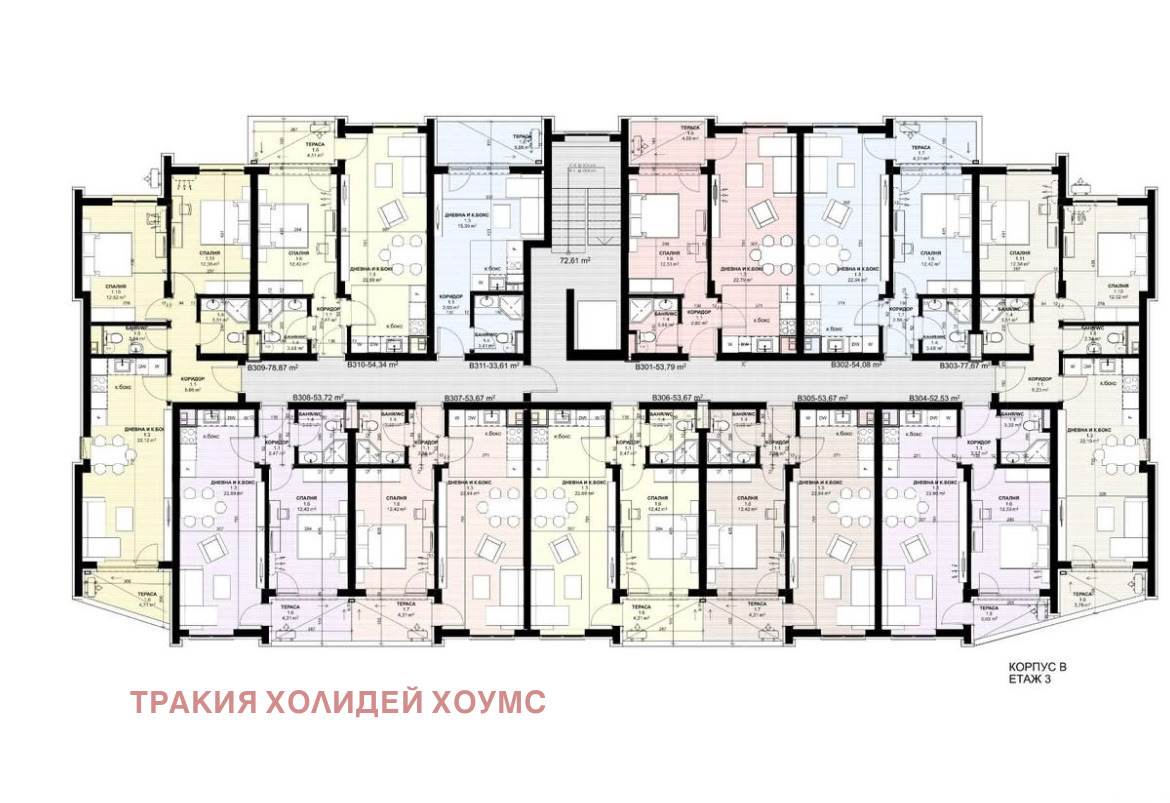 Продава 1-СТАЕН, с. Равда, област Бургас, снимка 8 - Апартаменти - 54199298