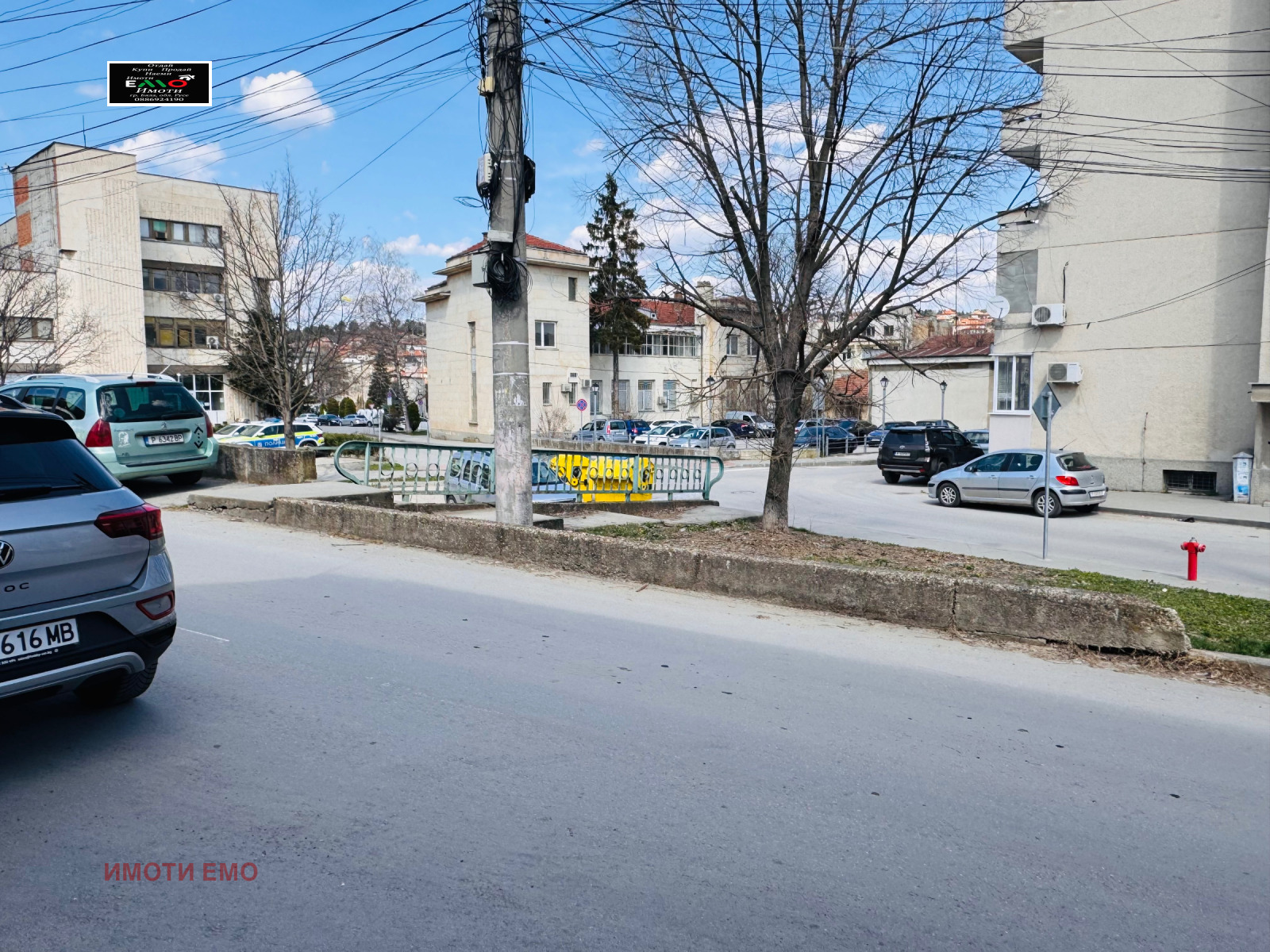 Продава КЪЩА, гр. Бяла, област Русе, снимка 4 - Къщи - 53984091