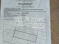 Продава  Земеделска земя област София , гр. Ихтиман , 14.1 дка | 18852244 - изображение [2]