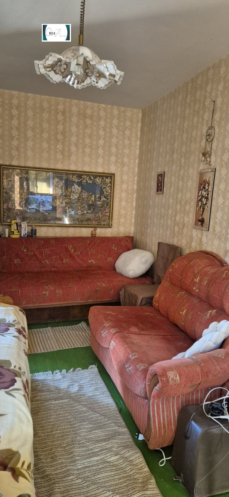 Продава КЪЩА | Imot.bg — изображение 5