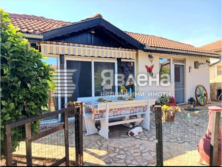 ������� ���� | Imot.bg � ����������� 3