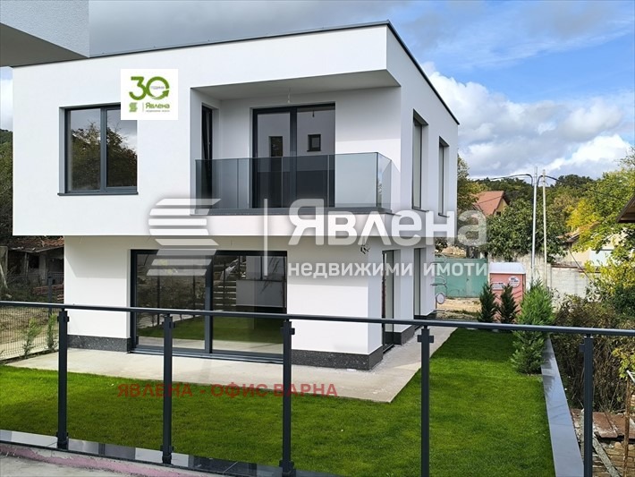 ������� ���� | Imot.bg � ����������� 3