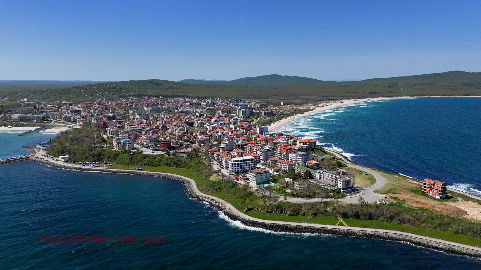 ������� ���������� | Imot.bg � ����������� 1