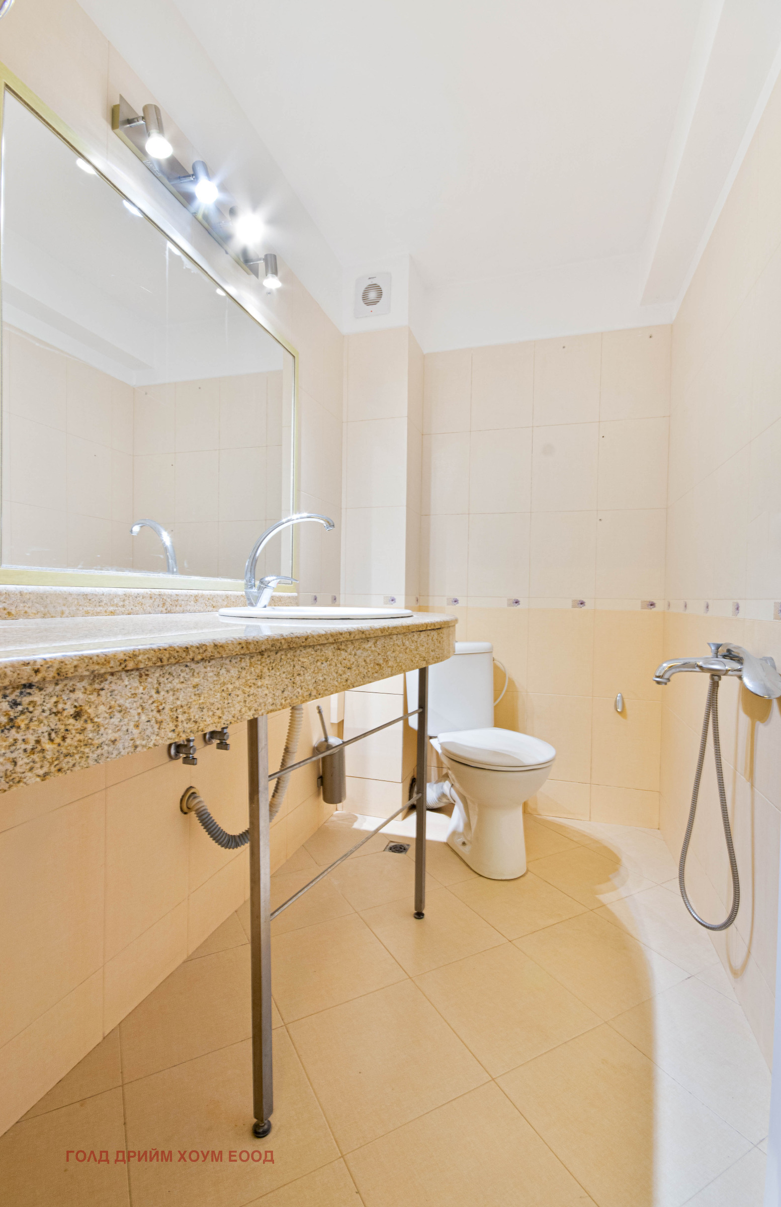 ������� ���������� | Imot.bg � ����������� 4