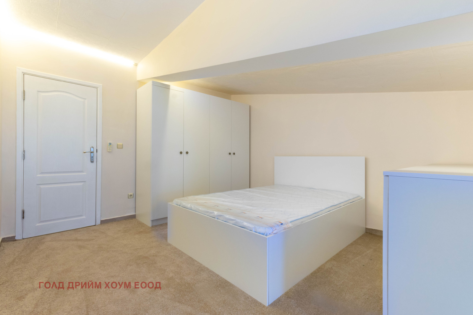 ������� ���������� | Imot.bg � ����������� 3