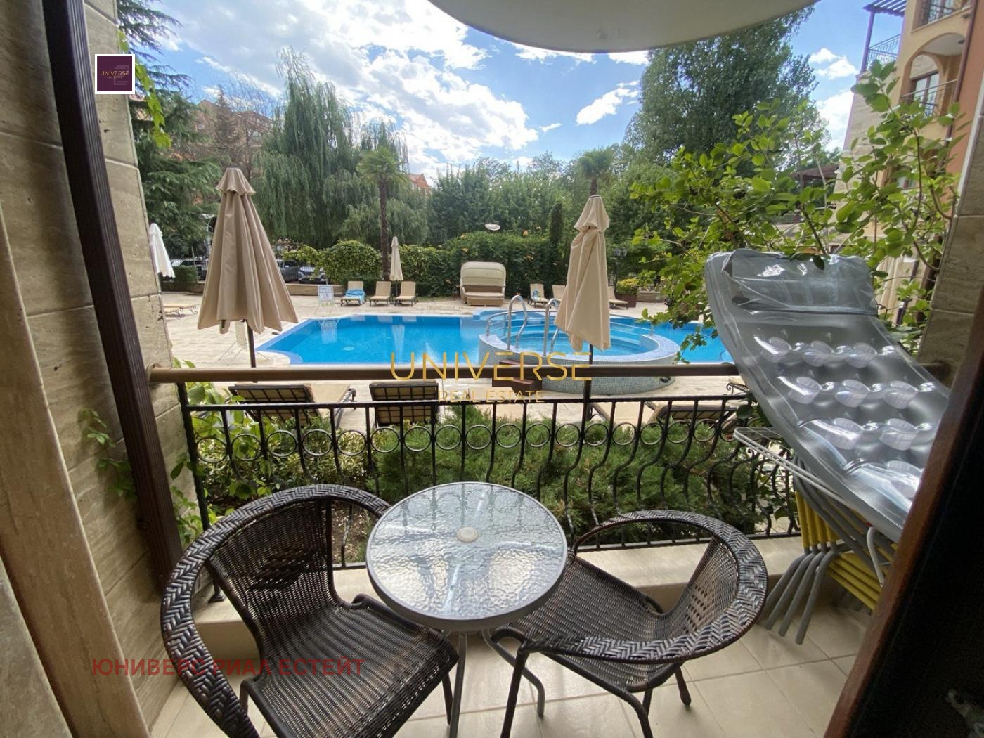 ������� 2-����� | Imot.bg � ����������� 8