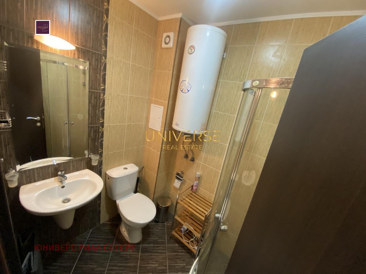 ������� 2-����� | Imot.bg � ����������� 7