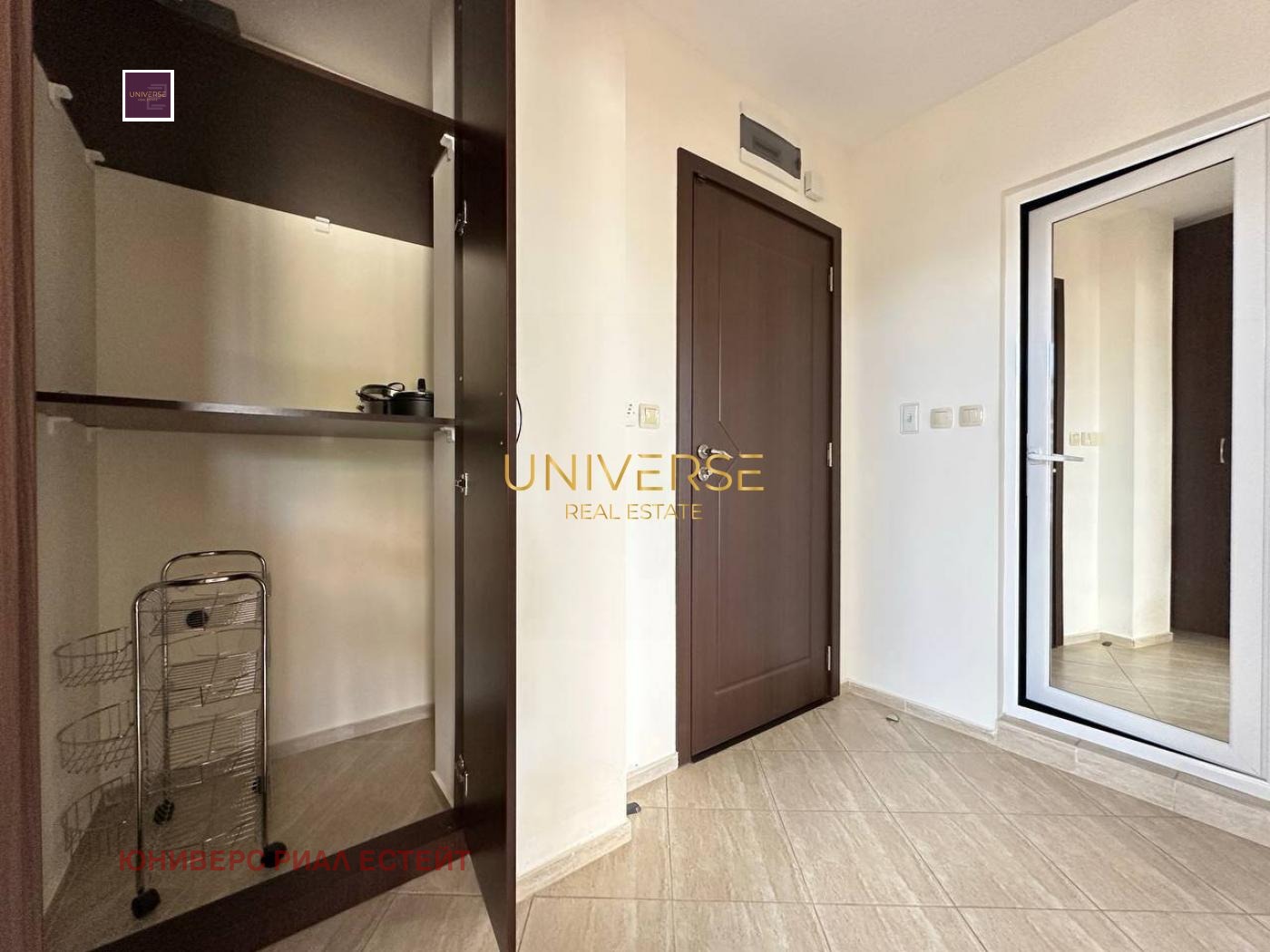 ������� 2-����� | Imot.bg � ����������� 16