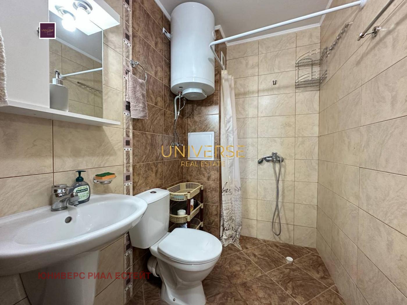 ������� 2-����� | Imot.bg � ����������� 14