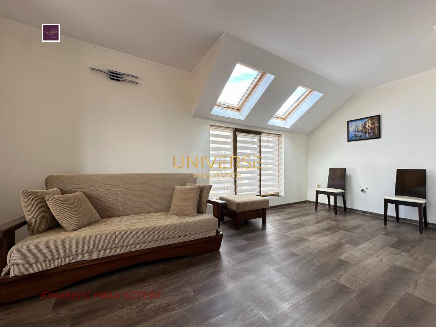 ������� 2-����� | Imot.bg � ����������� 6