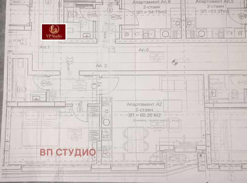 ������� 2-����� | Imot.bg � ����������� 11