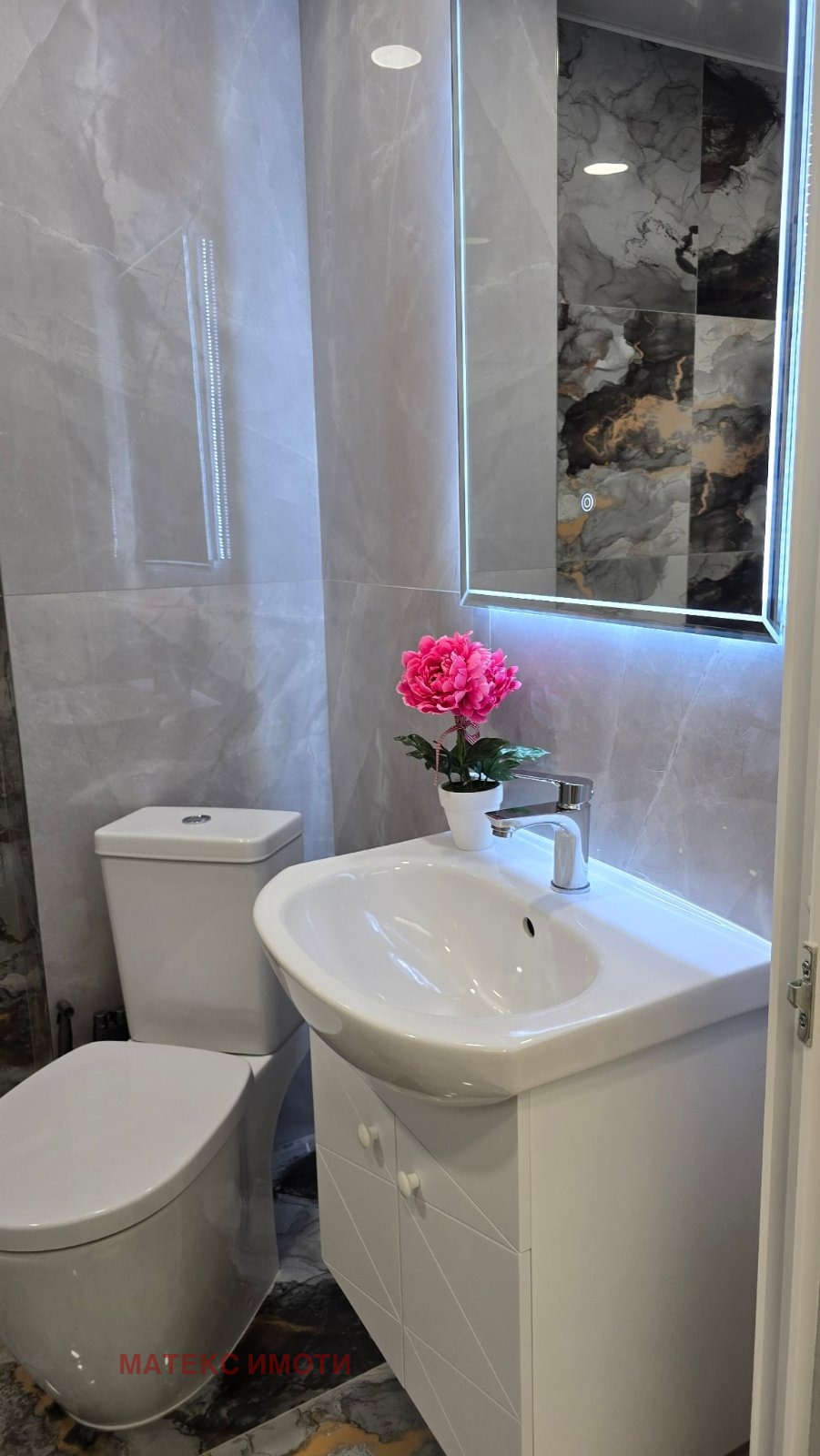 ������� 2-����� | Imot.bg � ����������� 15