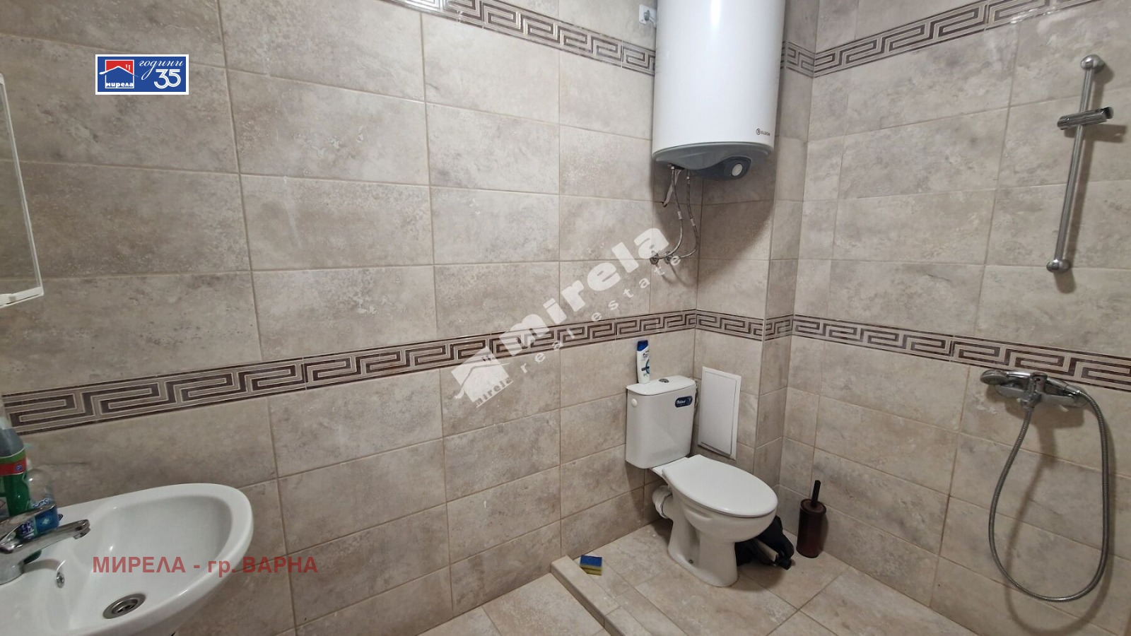 ������� 2-����� | Imot.bg � ����������� 5