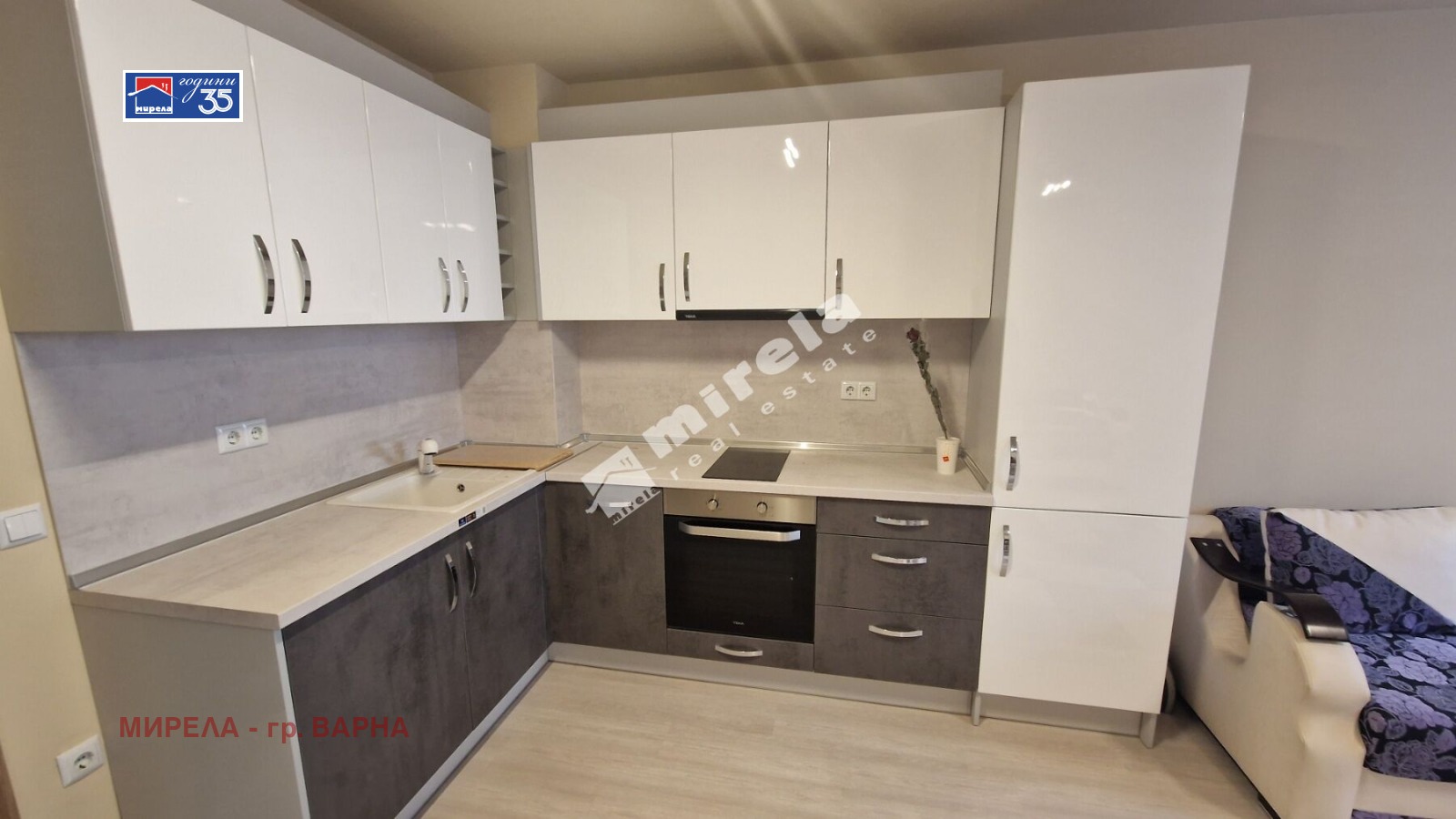 ������� 2-����� | Imot.bg � ����������� 2